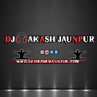 Tora Odhani Pa Naam Apan Likh Jaib Kani Anguri Se Banguri Chikh Ke Jaib Dj Akash Jaunpur (Djvikashmanikpur.Com) 